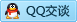 QQ在线咨询1046846795
